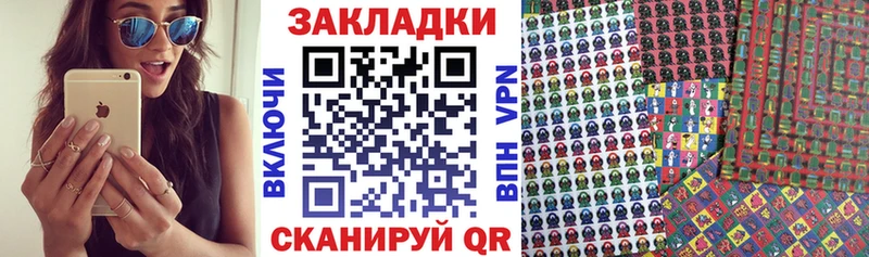 Продажа наркотиков Алексеевка ГАШИШ  ссылка на мегу ссылка  Меф  A-PVP 