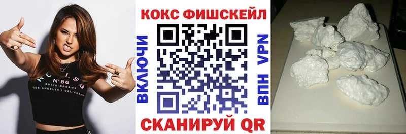 Кокаин Боливия Алексеевка