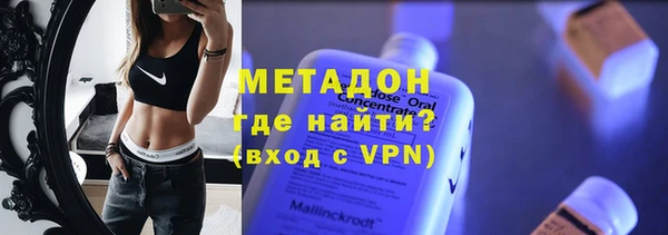 мескалин Алексин