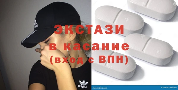 мдпв Елизово
