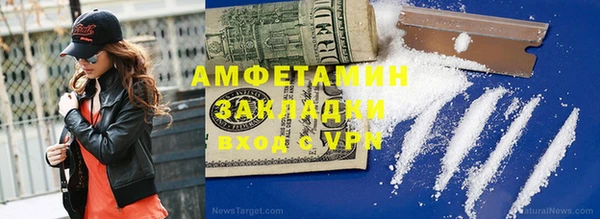 мескалин Алексин