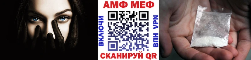 Первитин Декстрометамфетамин 99.9% Алексеевка