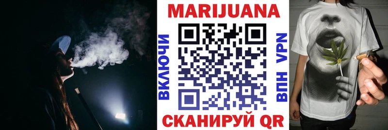 Каннабис марихуана  МЕГА ССЫЛКА  Алексеевка 
